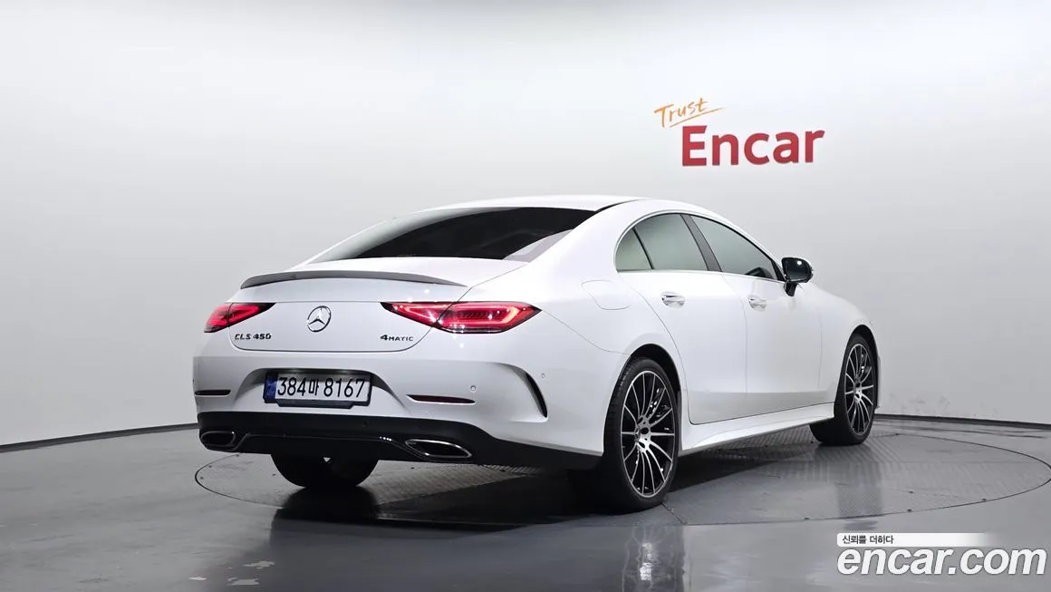 Mercedes-Benz CLS-Class 2021 из KR, фото 2