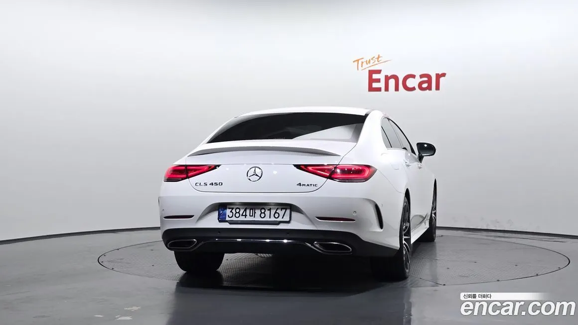 Mercedes-Benz CLS-Class 2021 из KR, фото 4