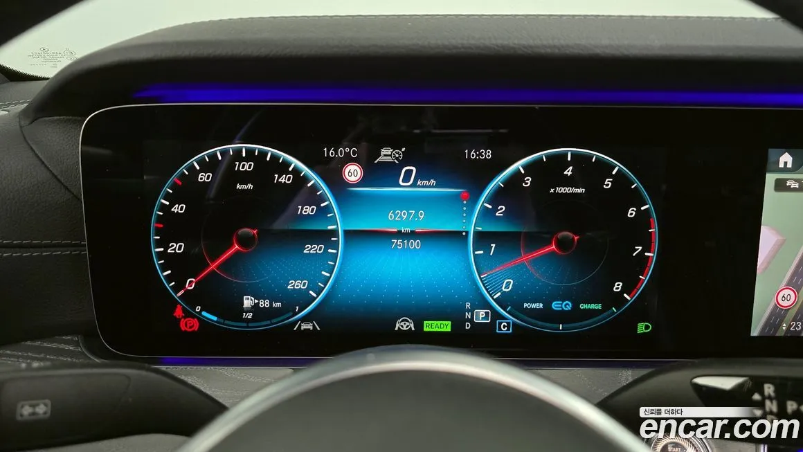 Mercedes-Benz CLS-Class 2021 из KR, фото 8