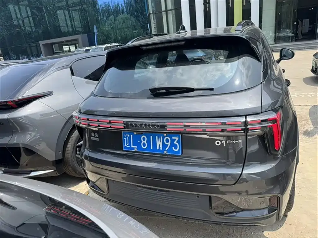 [object Object] 01 2022 из CN, фото 10