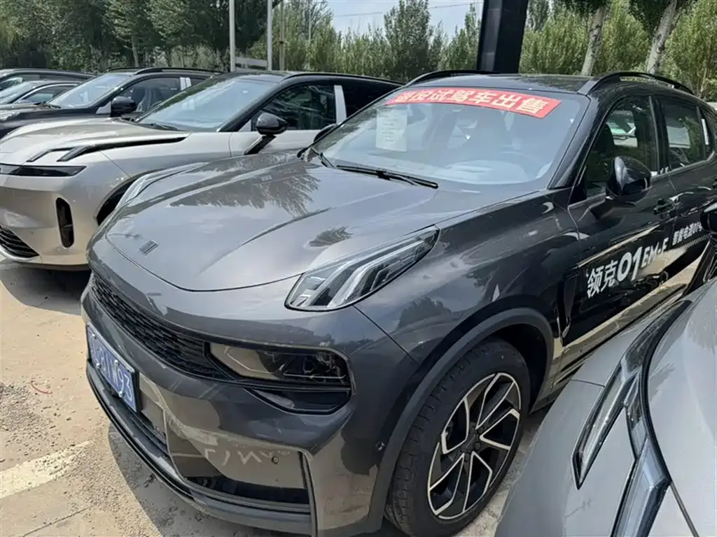 [object Object] 01 2022 из CN, фото 2