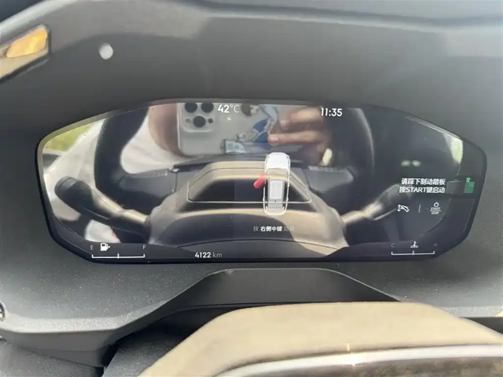 [object Object] 01 2022 из CN, фото 4