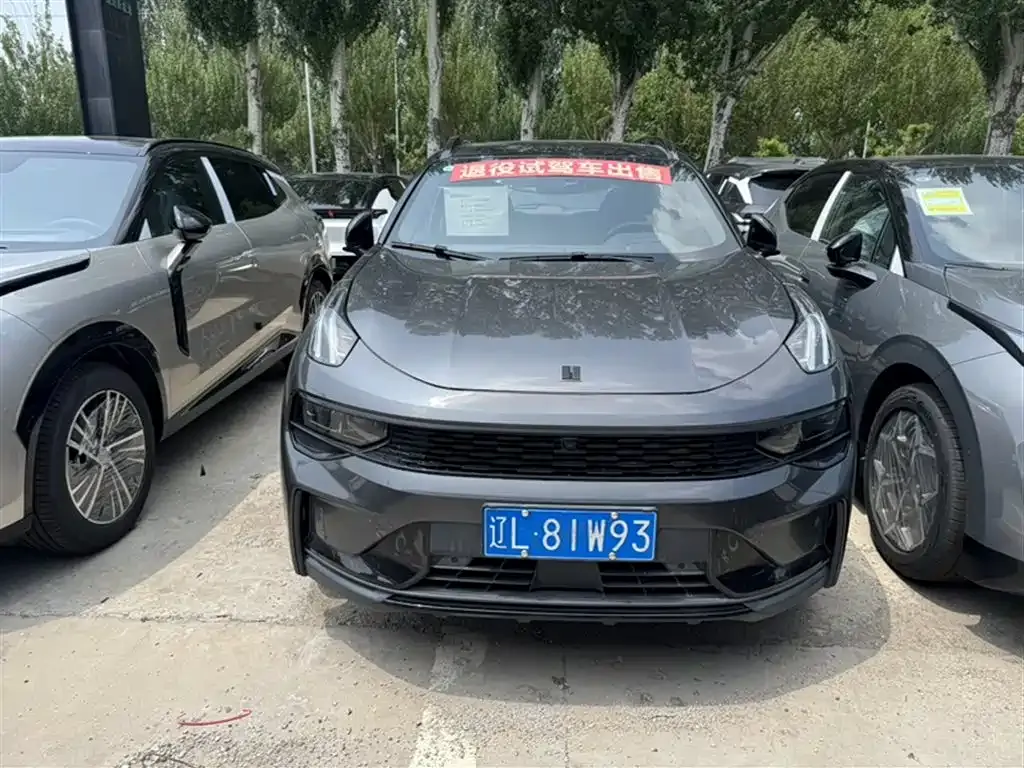 [object Object] 01 2022 из CN, фото 5