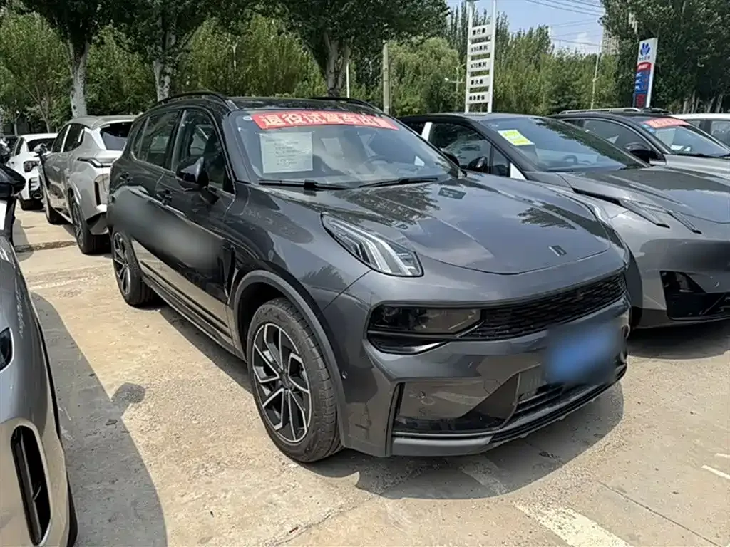 [object Object] 01 2022 из CN, фото 6