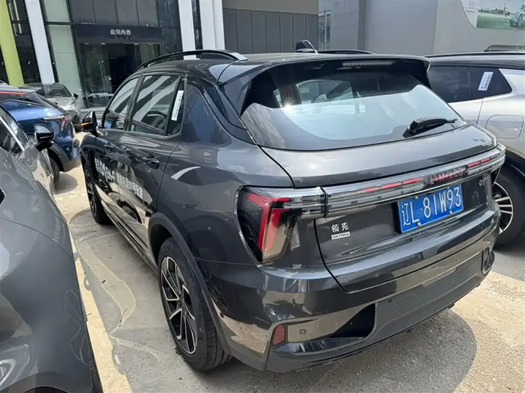 [object Object] 01 2022 из CN, фото 7