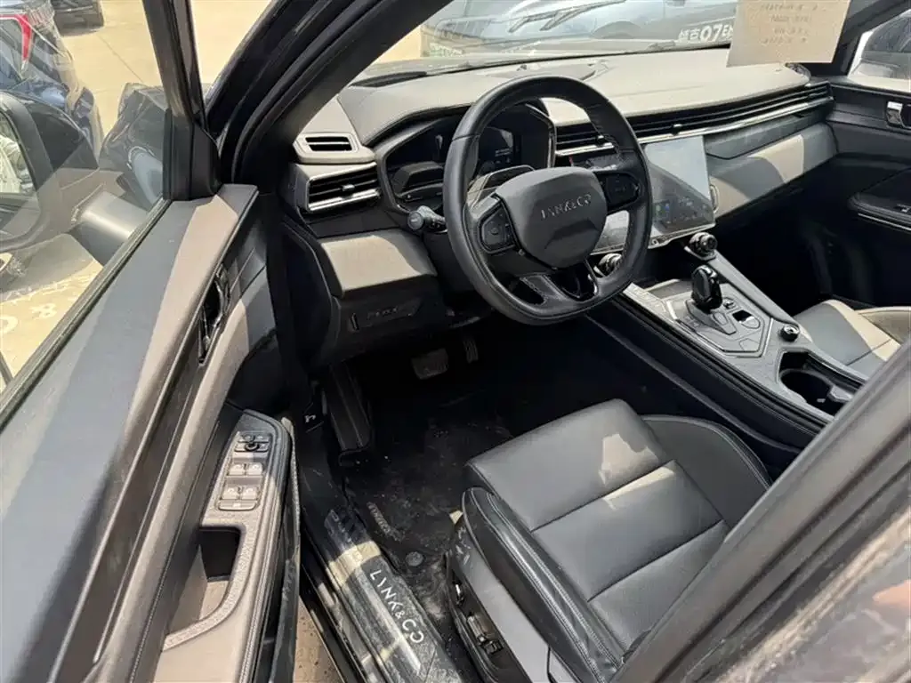 [object Object] 01 2022 из CN, фото 8