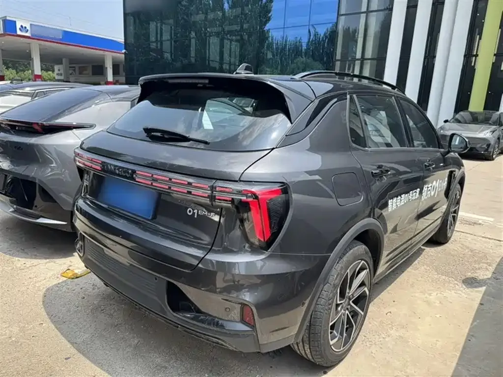 [object Object] 01 2022 из CN, фото 9