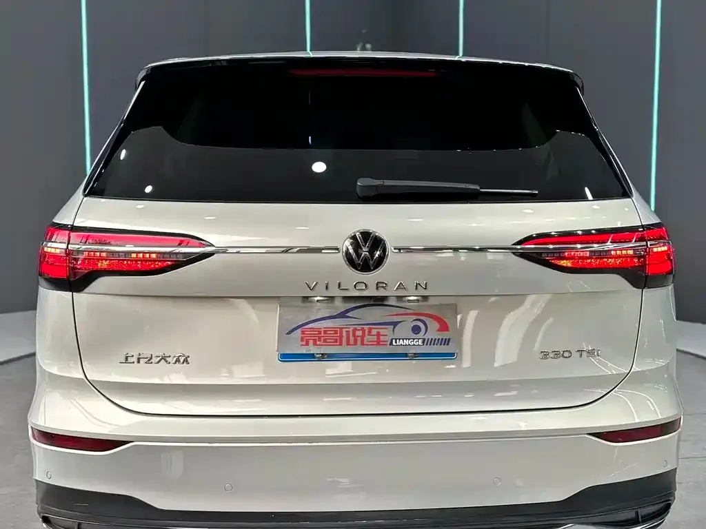 Volkswagen Viloran 2021 из CN, фото 7
