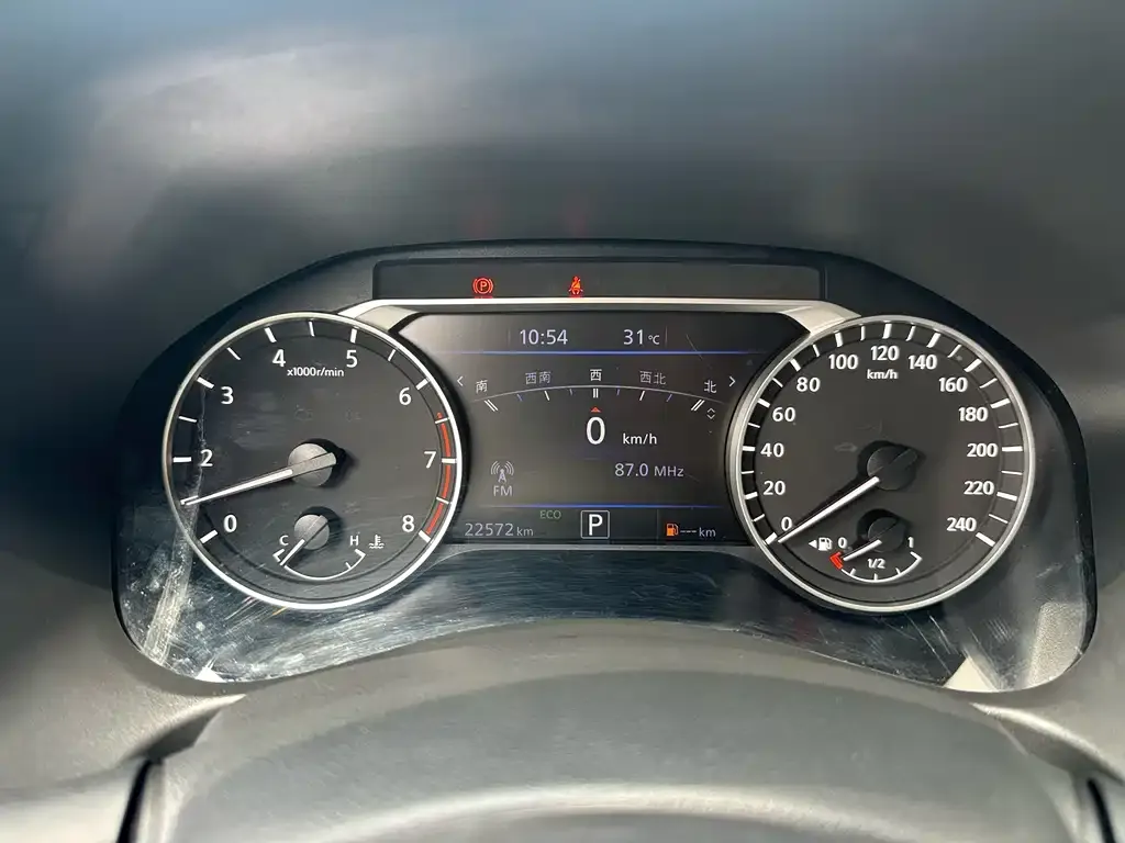 Nissan Teana 2023 из CN, фото 2