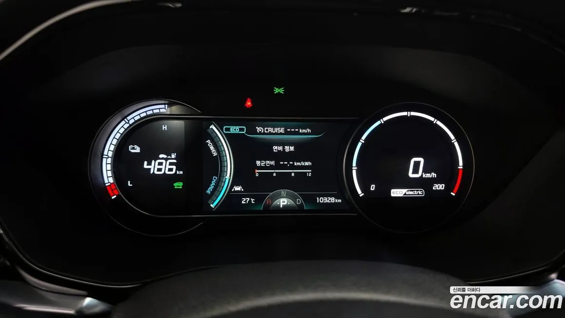 Kia Niro 2024 из KR, фото 8