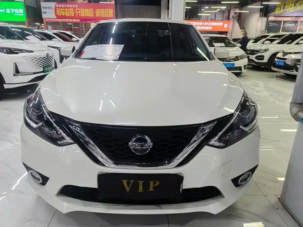 Nissan Sylphy 2022 из CN, фото 2