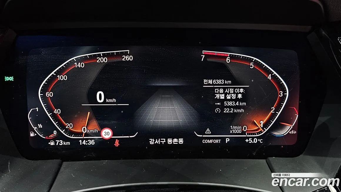 BMW Z4 2024 из KR, фото 8