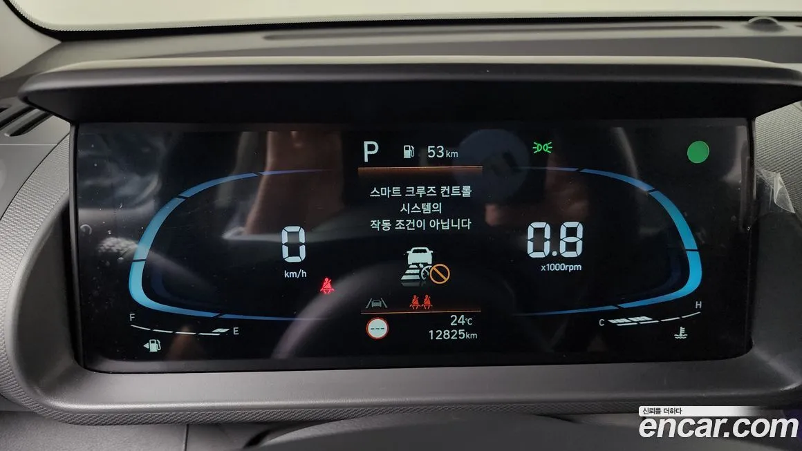 Hyundai Casper 2024 из KR, фото 8