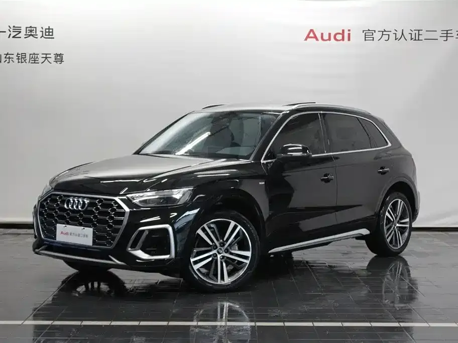 Audi Q5L 2022 из CN, фото 1