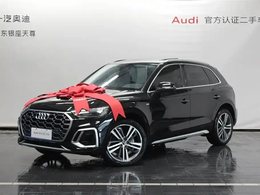 Audi Q5L 2022 из CN, фото 3