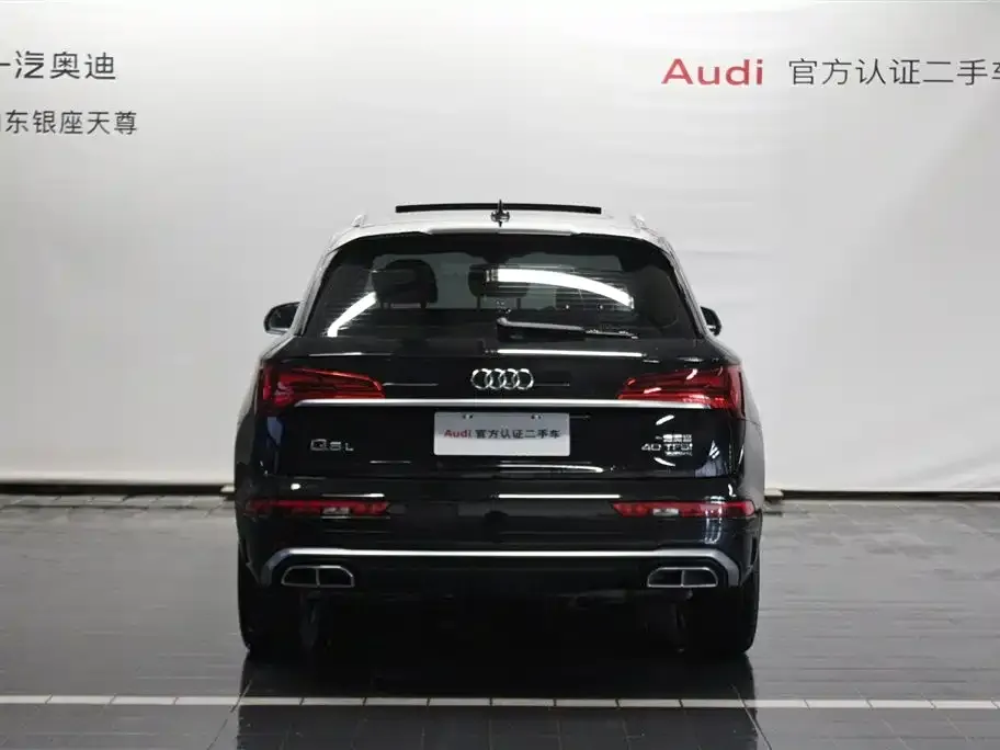 Audi Q5L 2022 из CN, фото 6