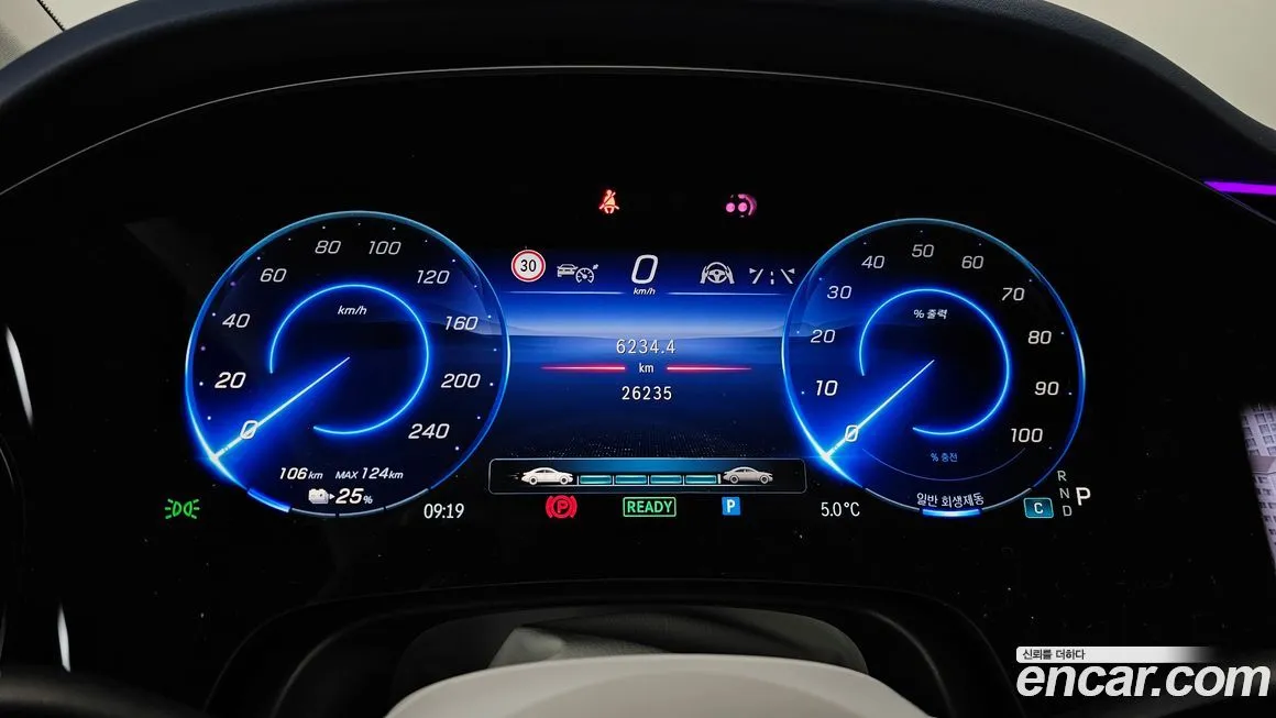Mercedes-Benz EQS 2023 из KR, фото 8