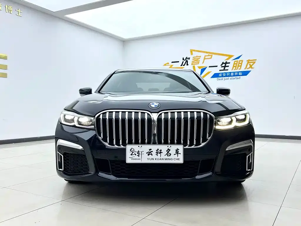 BMW 7 Series 2022 из CN, фото 2
