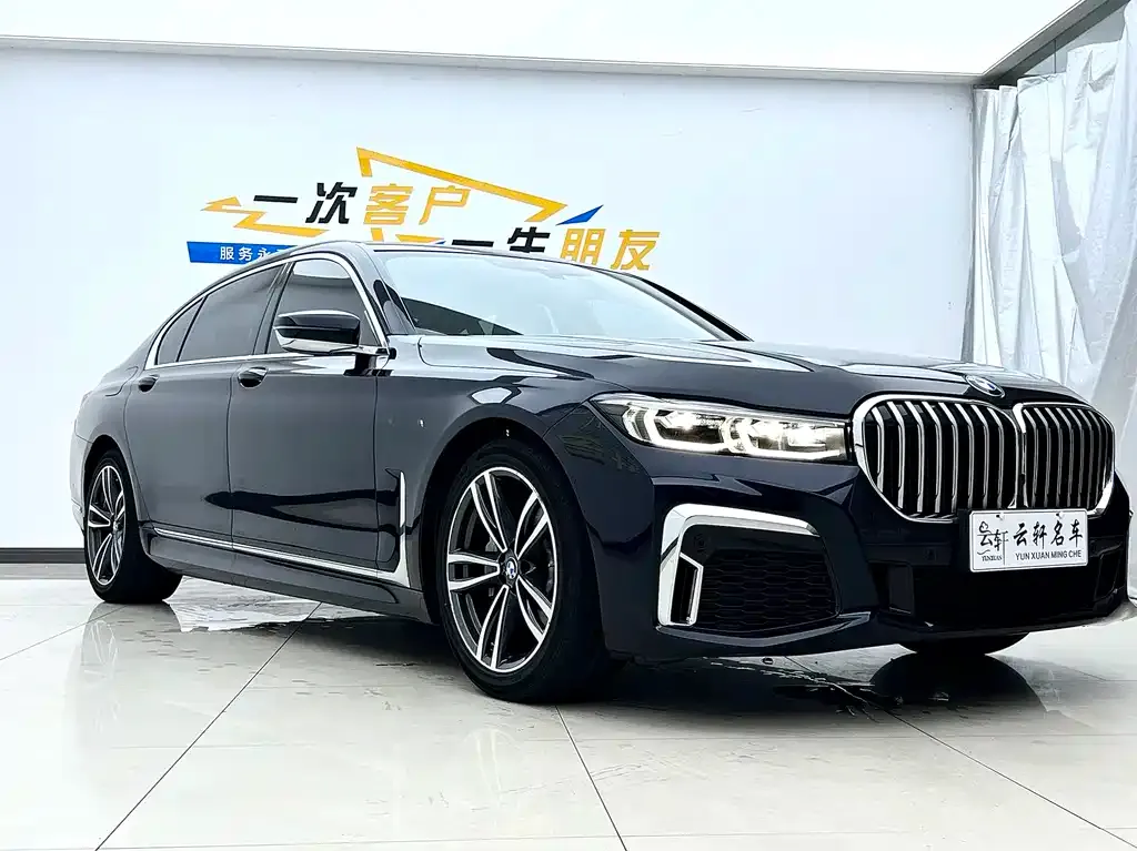BMW 7 Series 2022 из CN, фото 3