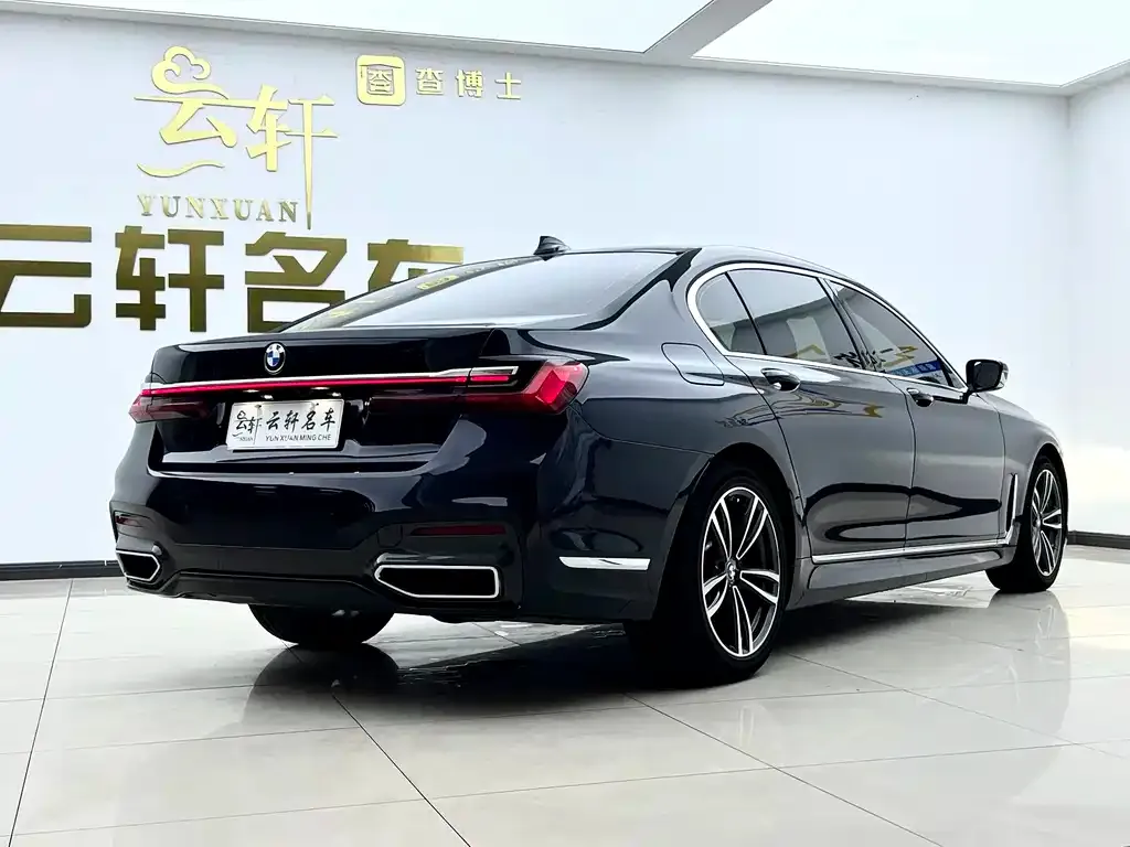 BMW 7 Series 2022 из CN, фото 5