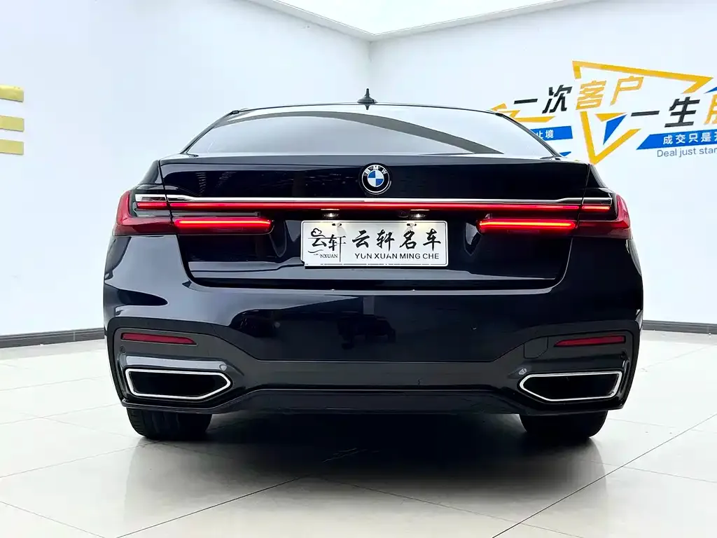 BMW 7 Series 2022 из CN, фото 7