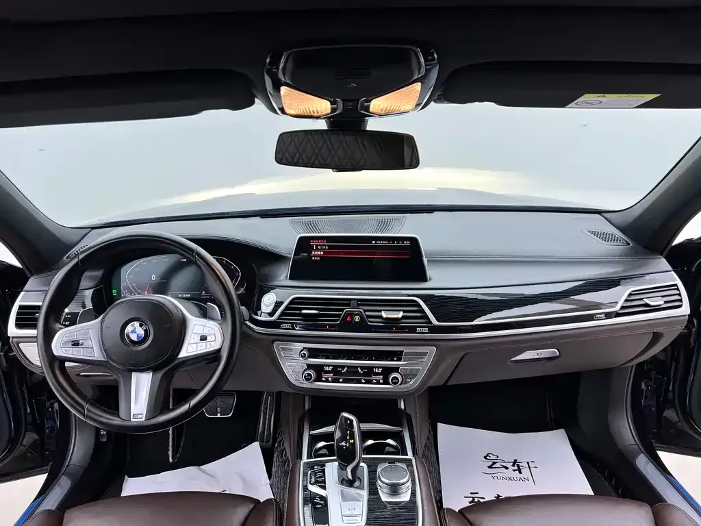 BMW 7 Series 2022 из CN, фото 9