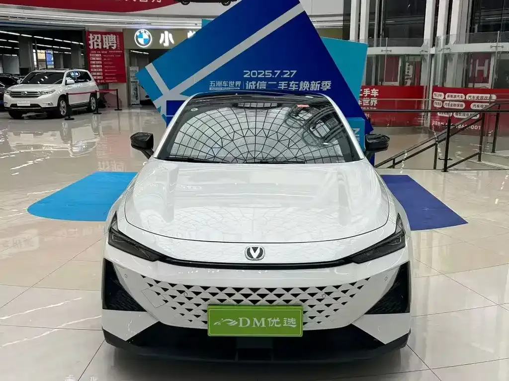 Changan UNI-V 2024 из CN, фото 2