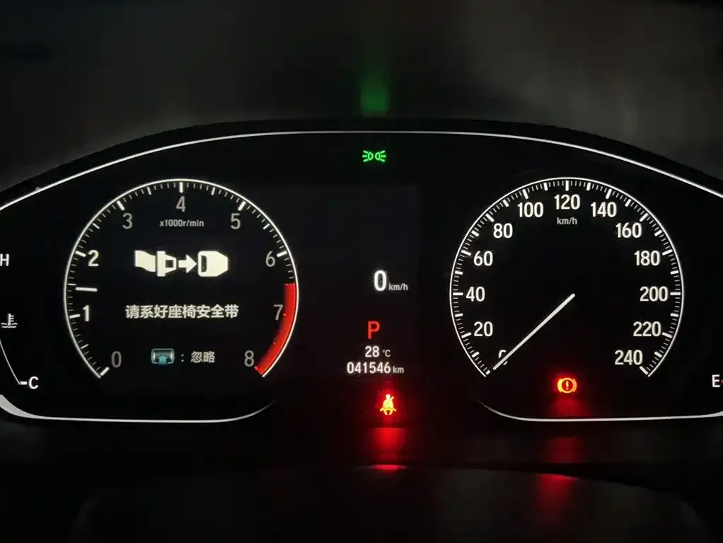 Honda Accord — фото 6