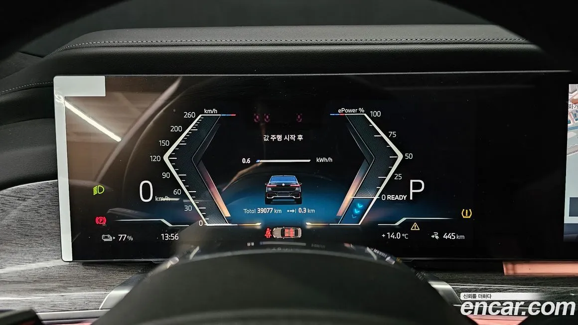 BMW i7 — фото 8
