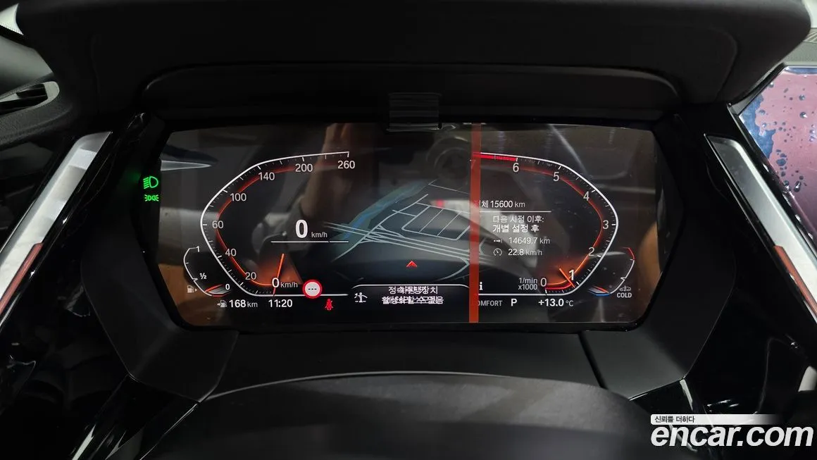BMW Z4 2024 из KR, фото 8