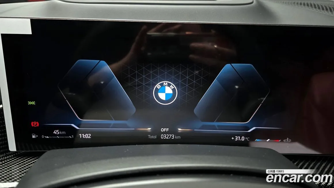 BMW X7 2025 из KR, фото 8
