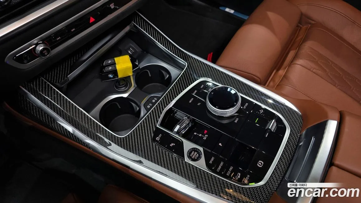 BMW X7 2025 из KR, фото 9