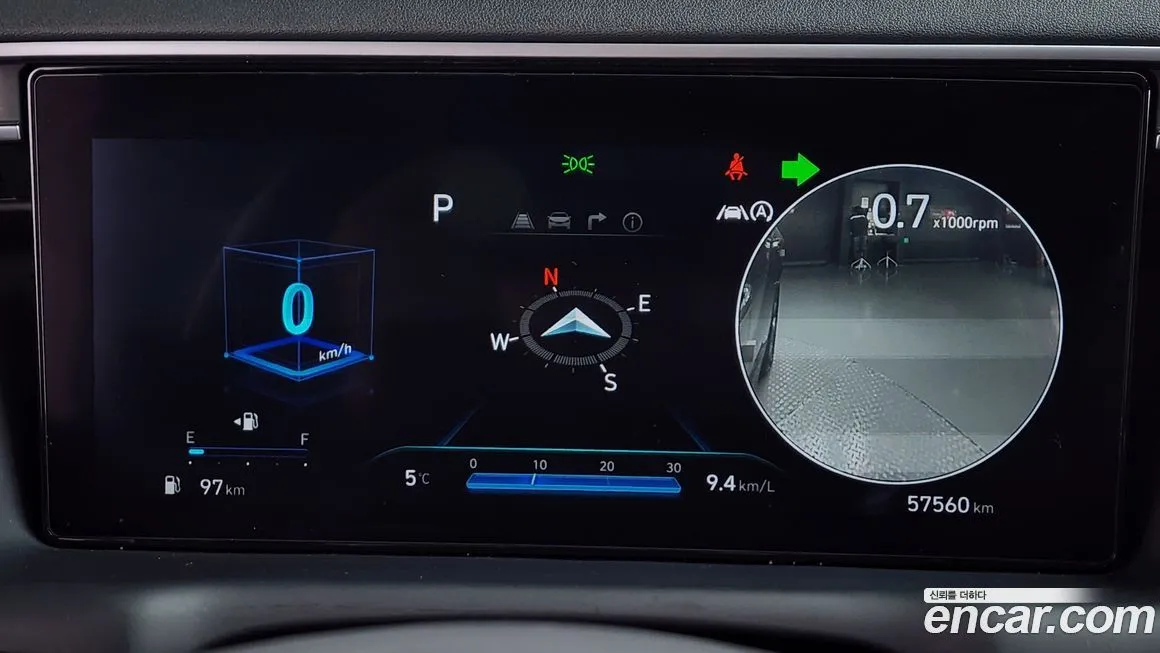 Hyundai Tucson 2022 из KR, фото 8