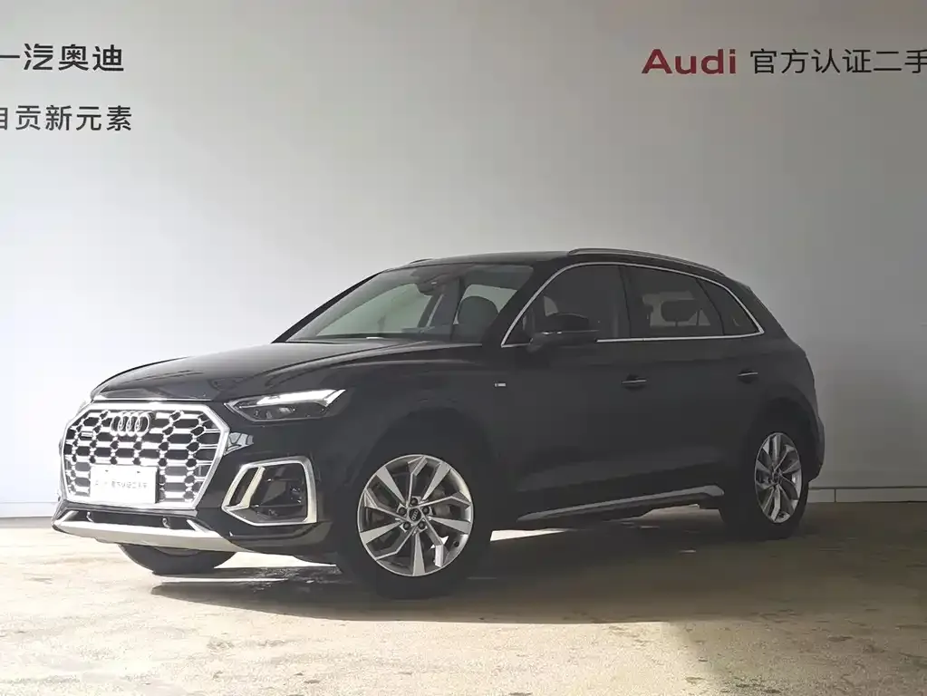 Audi Q5L 2022 из CN, фото 1