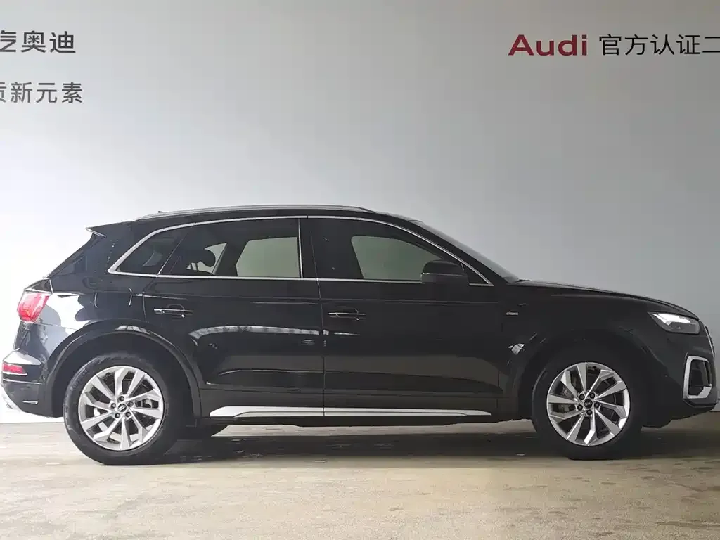 Audi Q5L 2022 из CN, фото 2