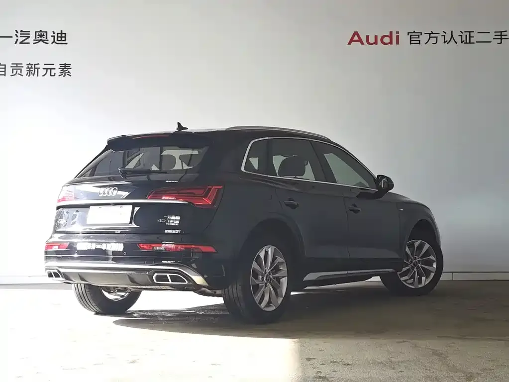 Audi Q5L 2022 из CN, фото 3