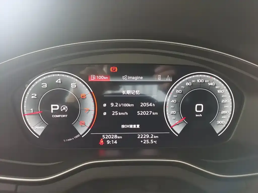 Audi Q5L 2022 из CN, фото 5