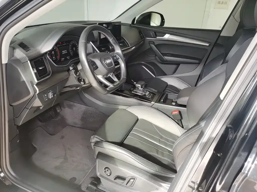 Audi Q5L 2022 из CN, фото 9