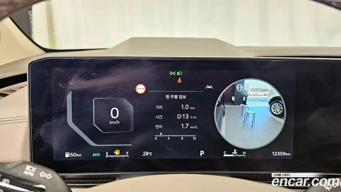 Kia Carnival 2025 из KR, фото 8