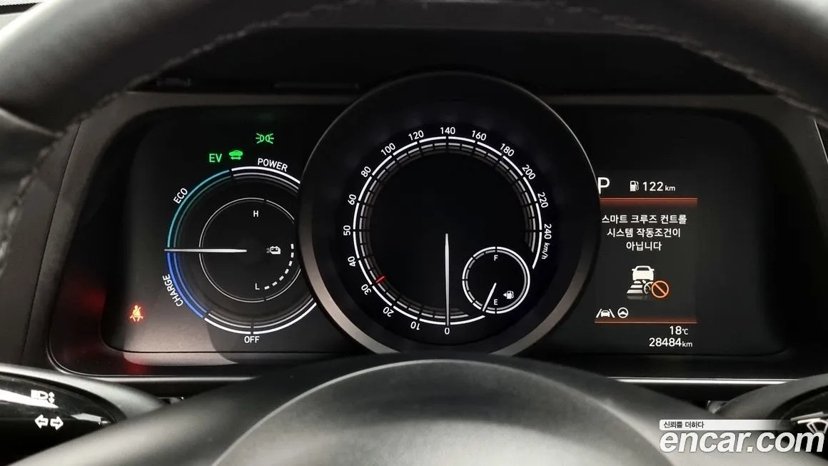 Hyundai AVANTE 2023 из KR, фото 8