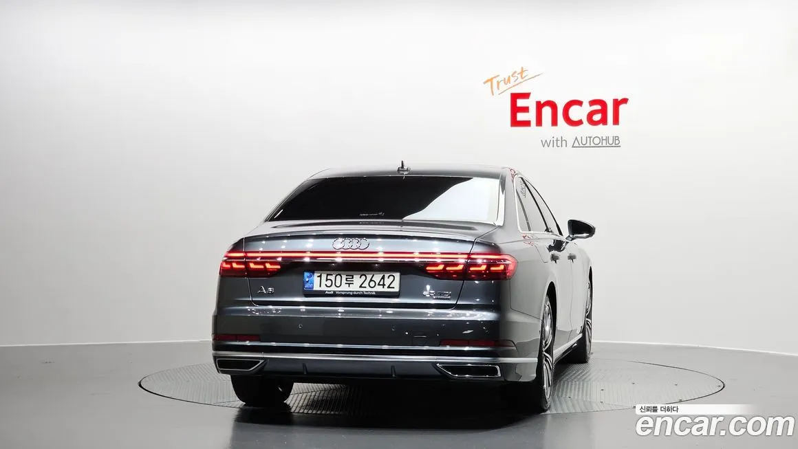 Audi A8 2021 из KR, фото 4