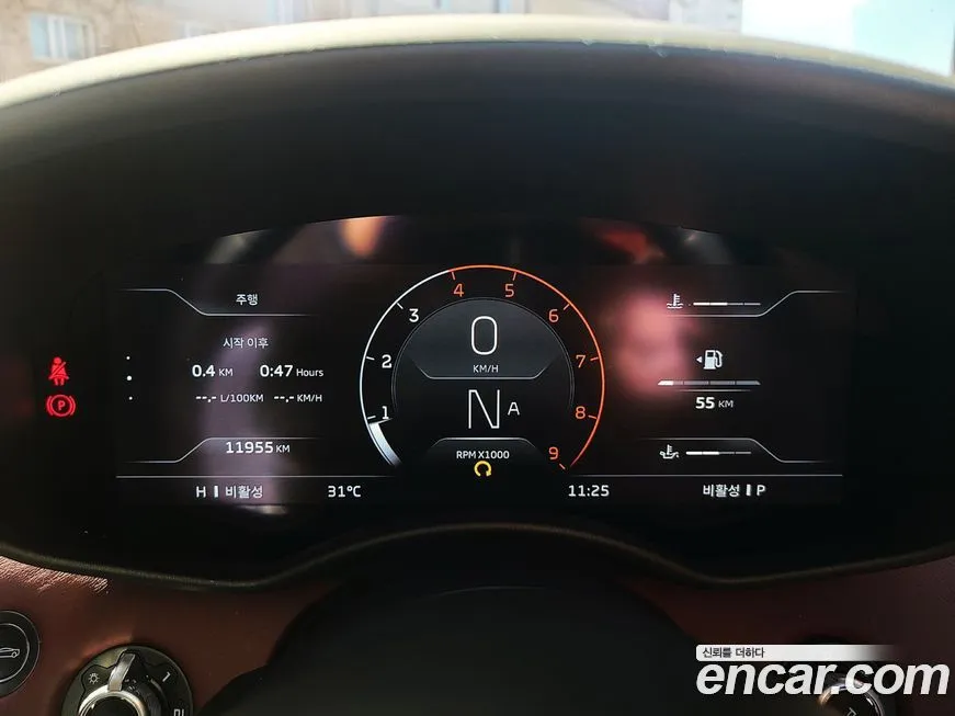 Mclaren GT 2021 из KR, фото 10