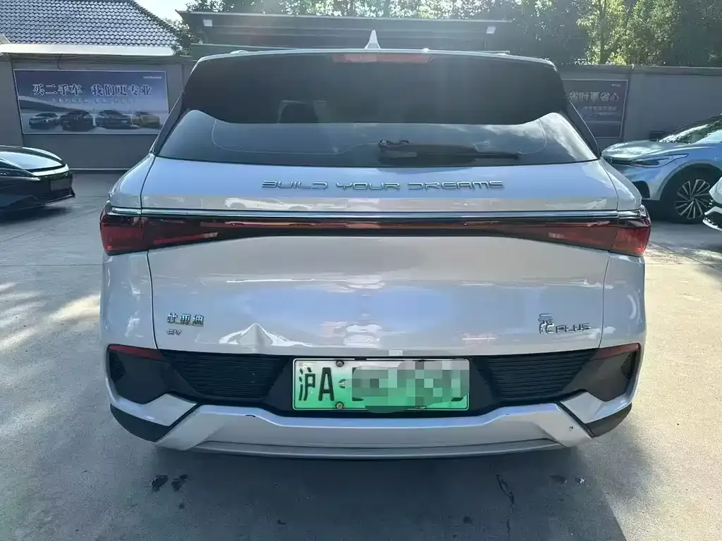BYD Yuan Plus 2023 из CN, фото 4