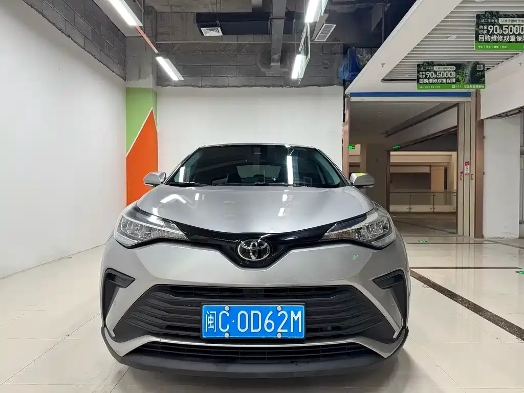 Toyota IZOA 2022 из CN, фото 2