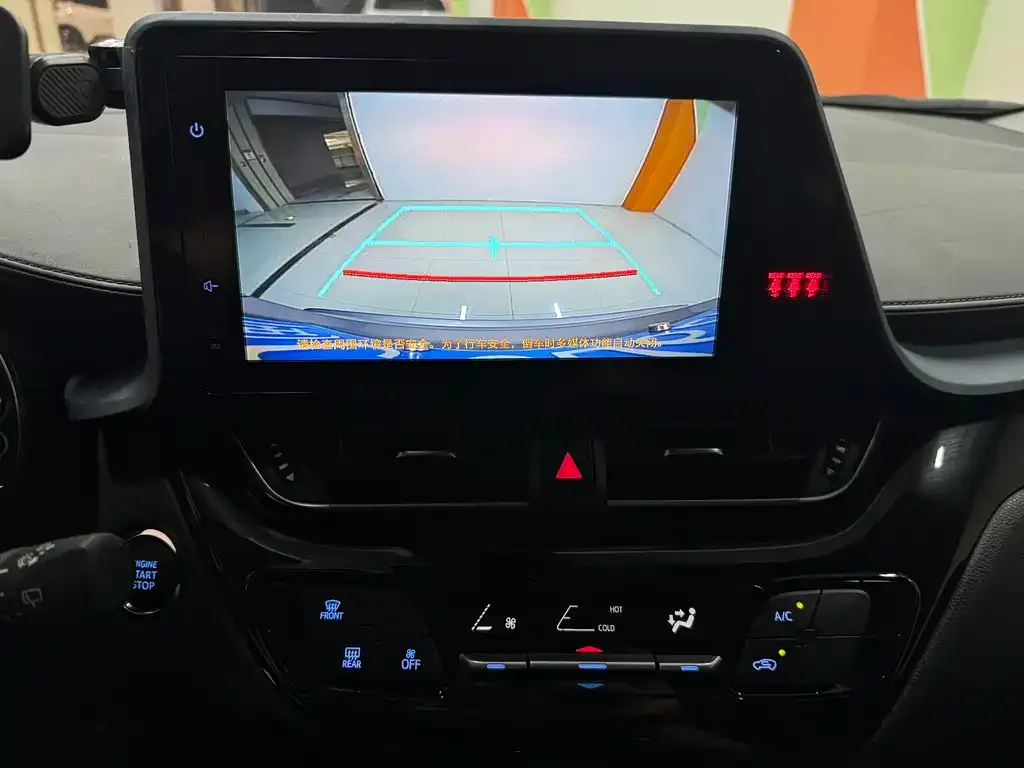Toyota IZOA 2022 из CN, фото 9