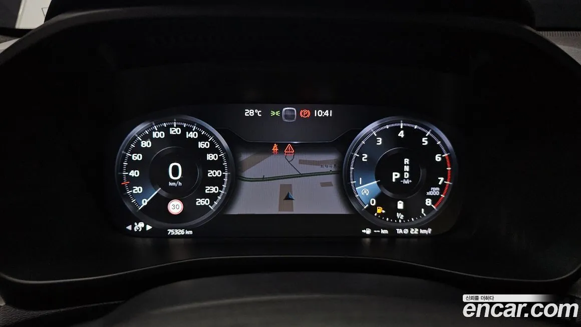 Volvo XC40 2021 из KR, фото 8
