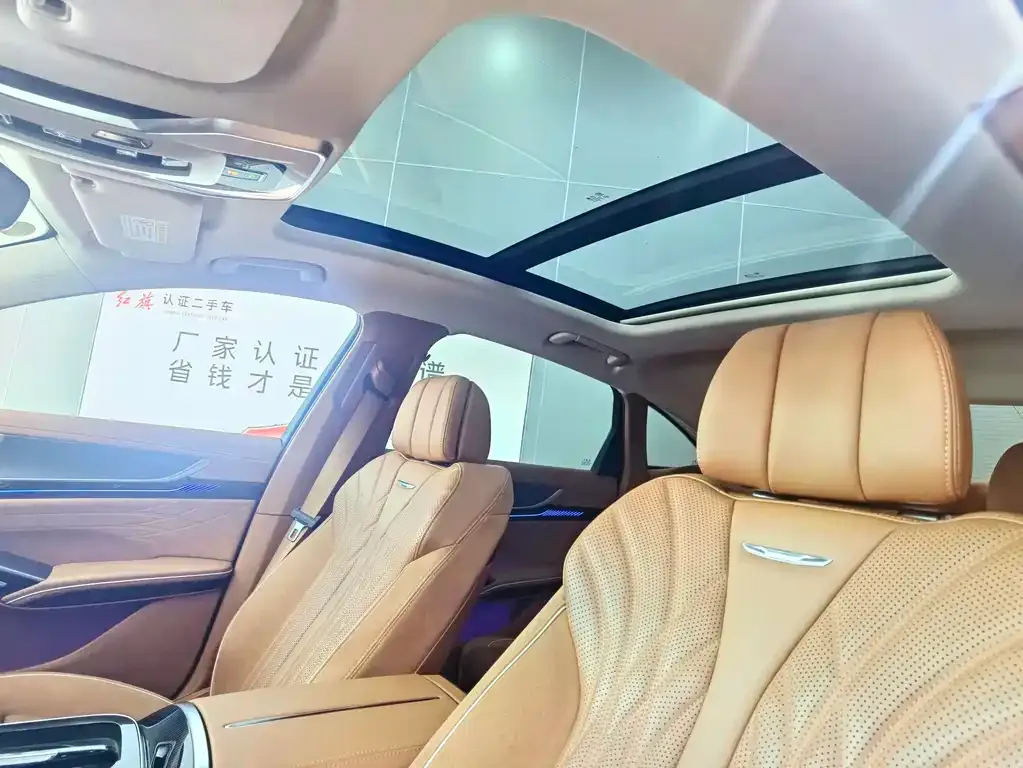 Hongqi H9 2024 из CN, фото 9