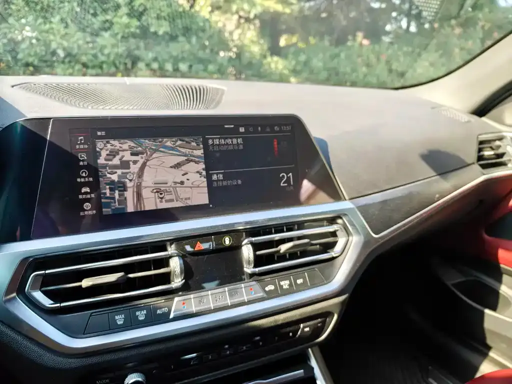 BMW 4 Series 2022 из CN, фото 8