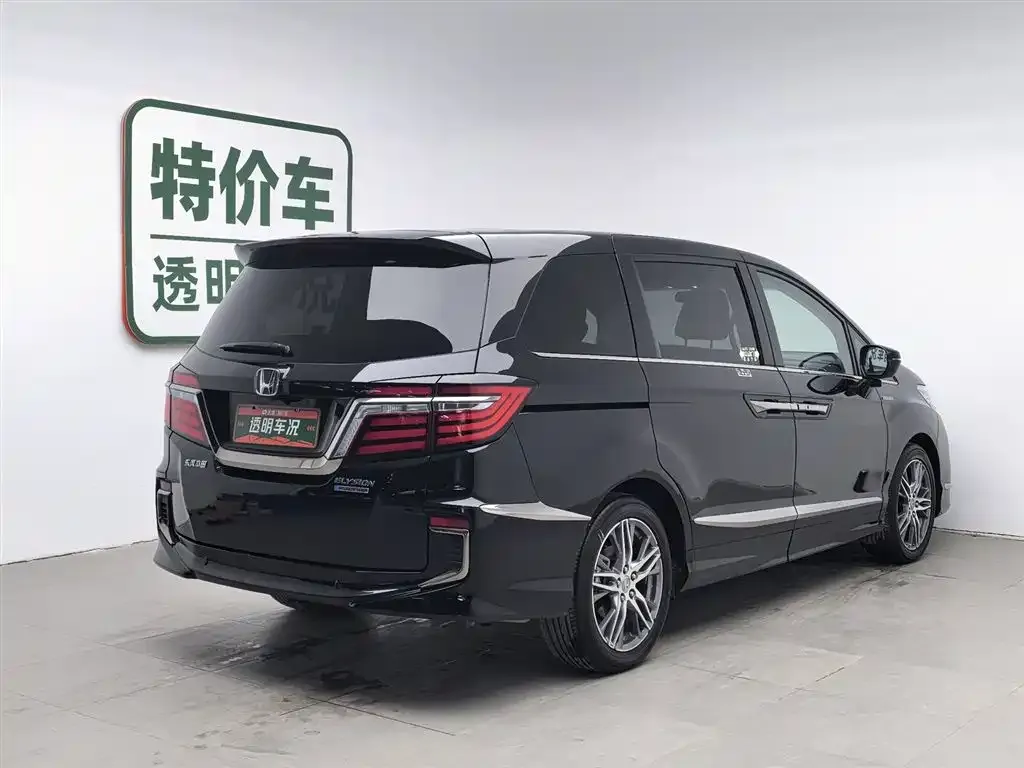 Honda Elysion 2021 из CN, фото 2