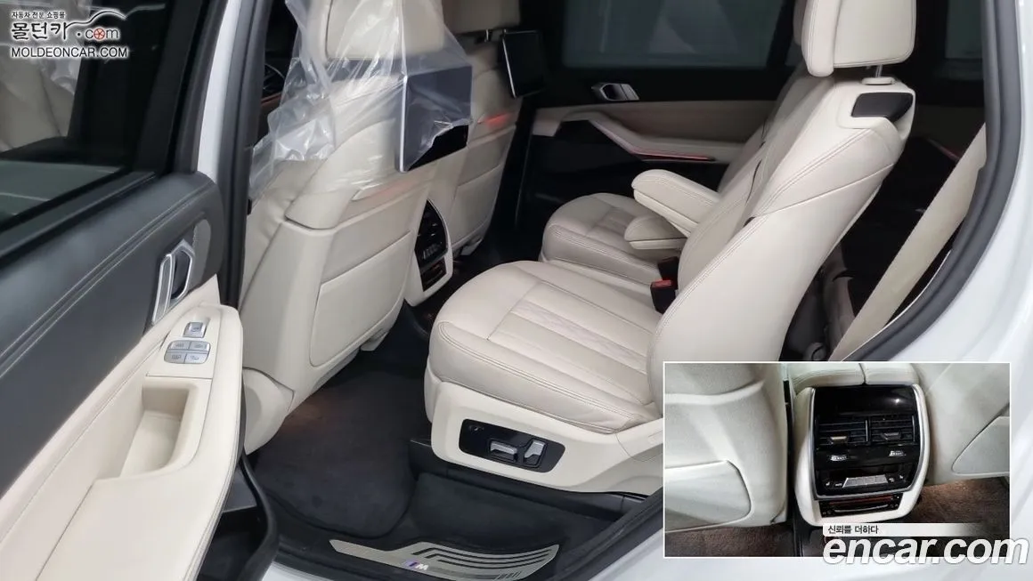 BMW X7 — фото 10